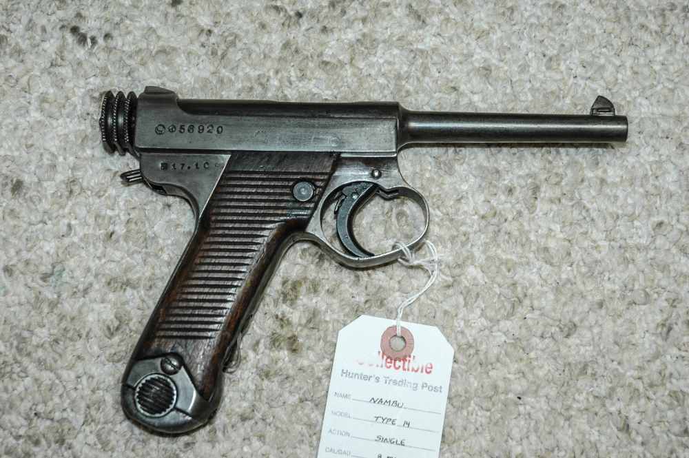 Nambu Type 14 Mfg 1942 Toriimatsu Nagoya-img-0