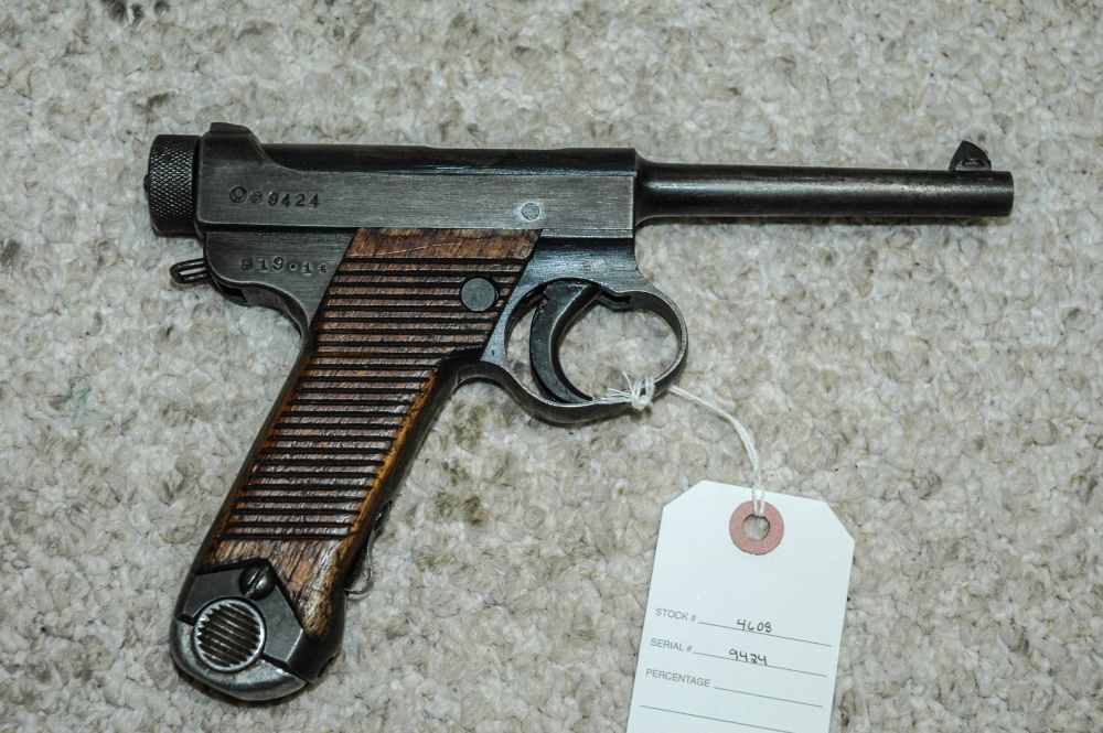 Nambu Type 14 Mfg 1944 Toriimatsu Nagoya-img-0