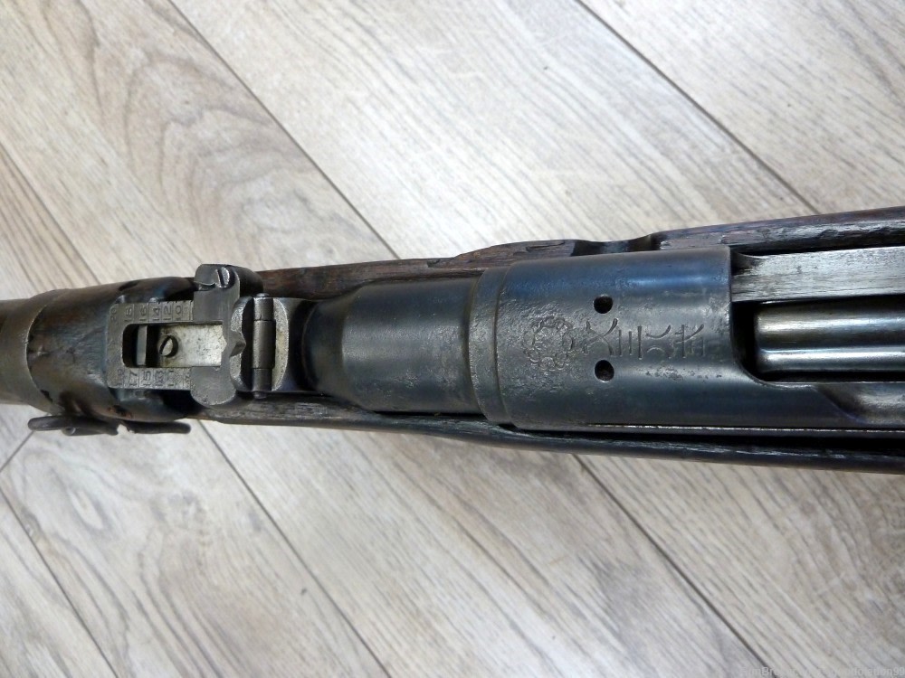 Arisaka type 38 Rifle  G-30626-1-img-4