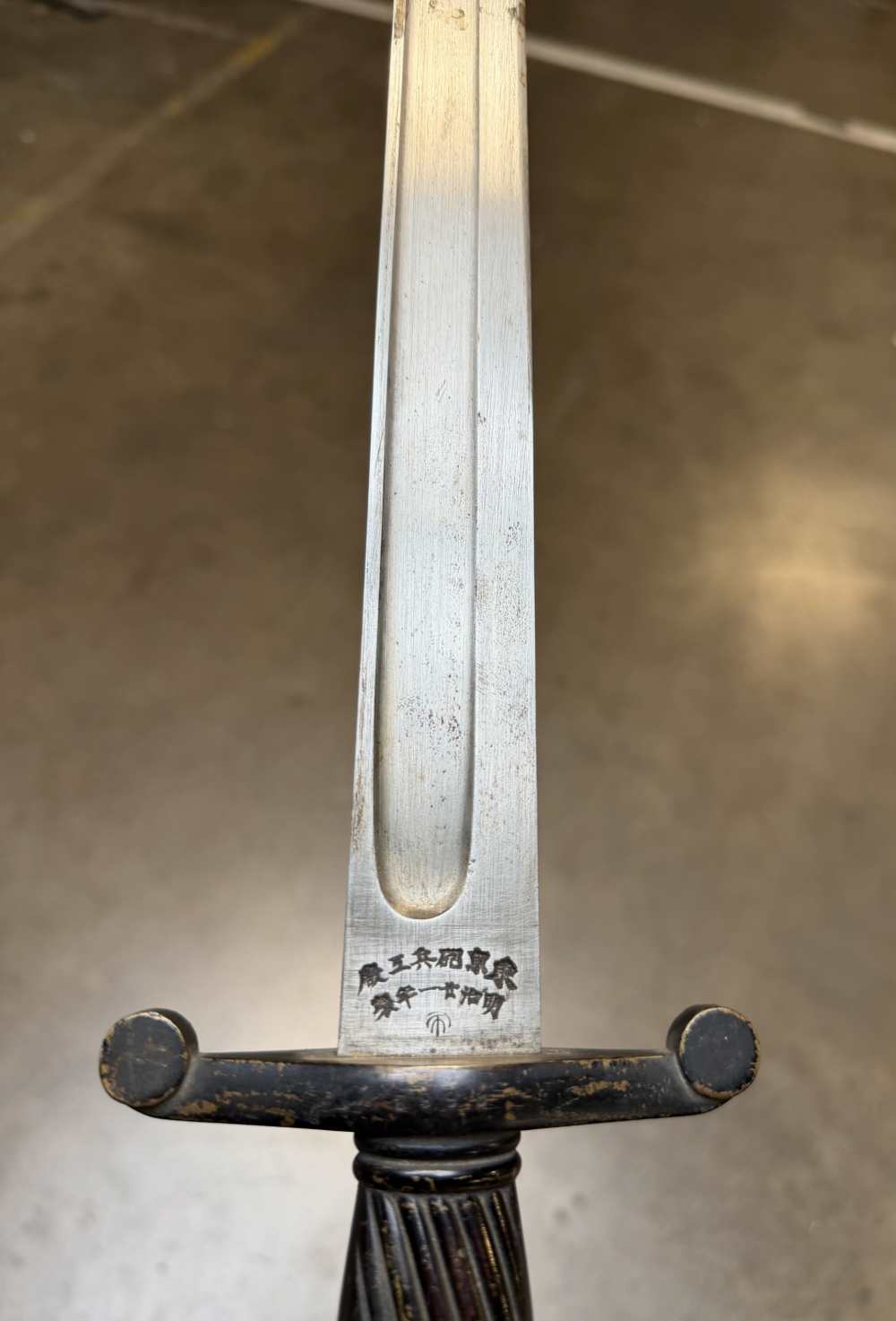 1886 Japanese Meji Artillery Sword-img-2