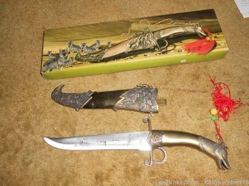 Wolf Head Dagger - HK21-7-img-0