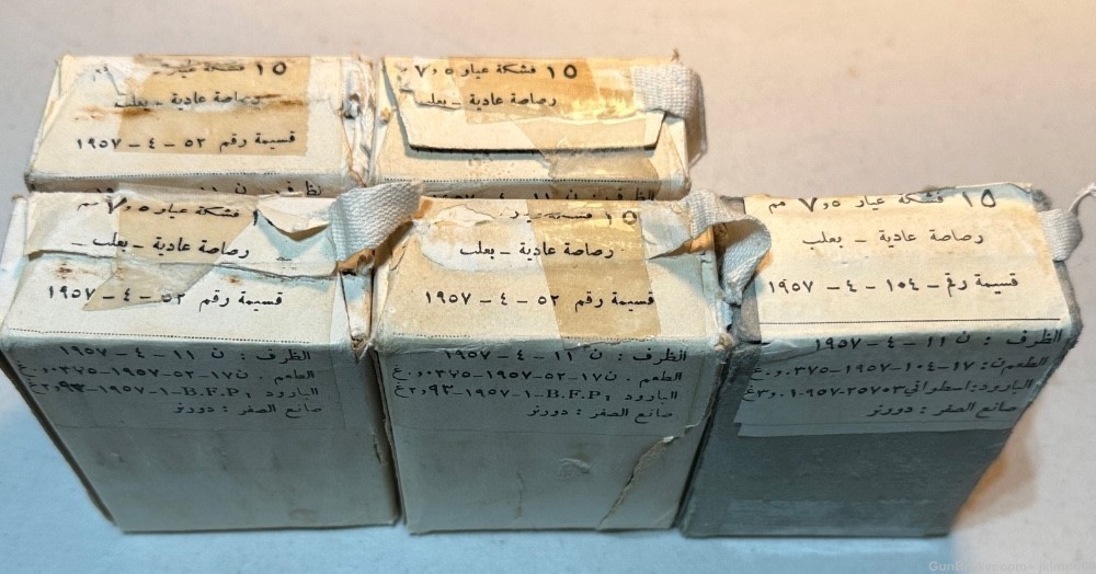 75 rounds of vintage Syrian Milsurp 7.5 French 7.5x54 7.5x54mm rifle ammo-img-2