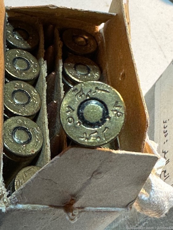 75 rounds of vintage Syrian Milsurp 7.5 French 7.5x54 7.5x54mm rifle ammo-img-6