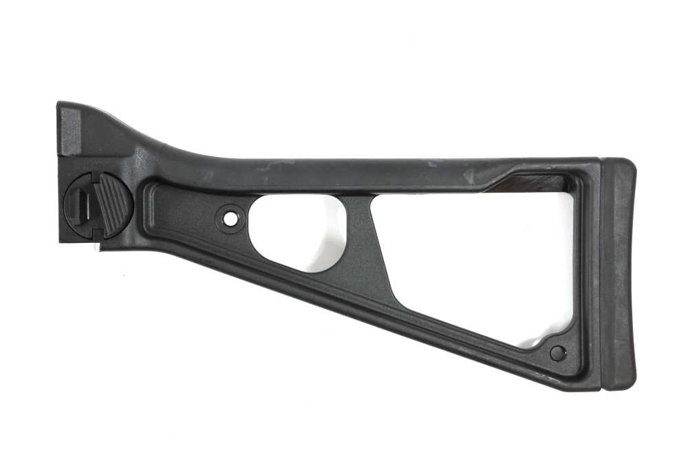 Police Trade-In: Heckler & Koch UMP De-Milled Parts Kit-img-1