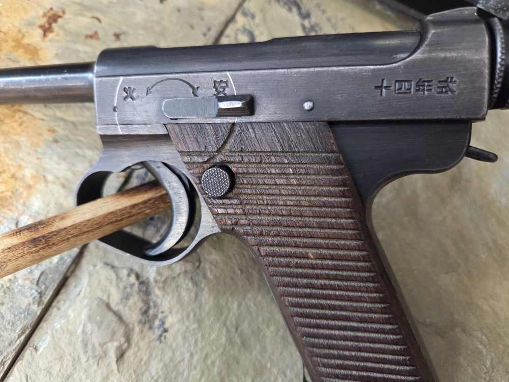 Japanese Nambu Type 14-img-3
