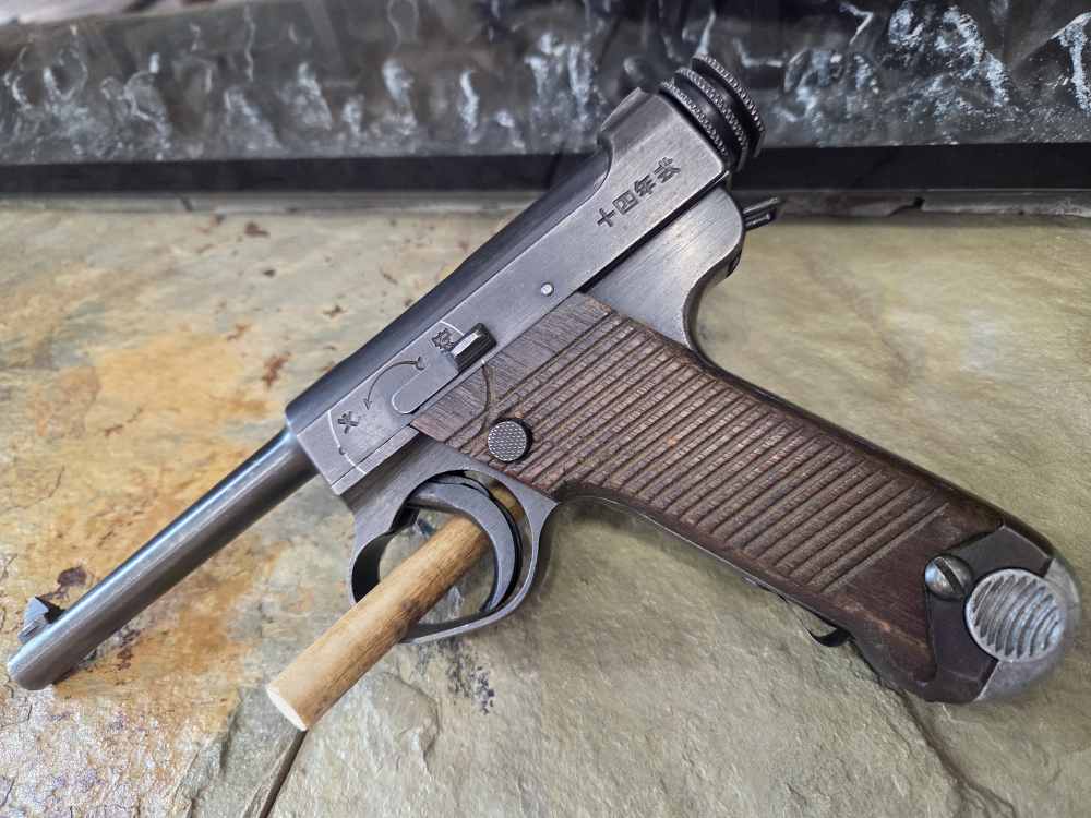 Japanese Nambu Type 14-img-0