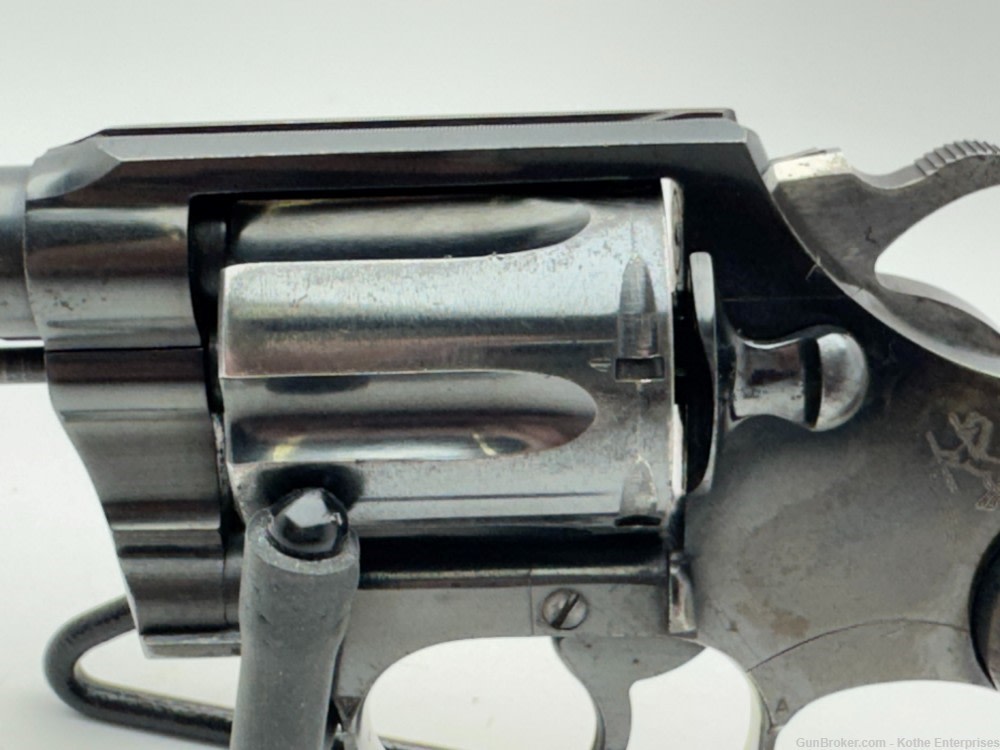 Colt Detective Special 2" Barrel 38 Special Born In 1964 Very Good-img-1