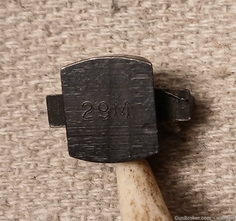 Marbles Front Sight 29M Ivory tip new old stock rifle Brownells (#3)-img-4