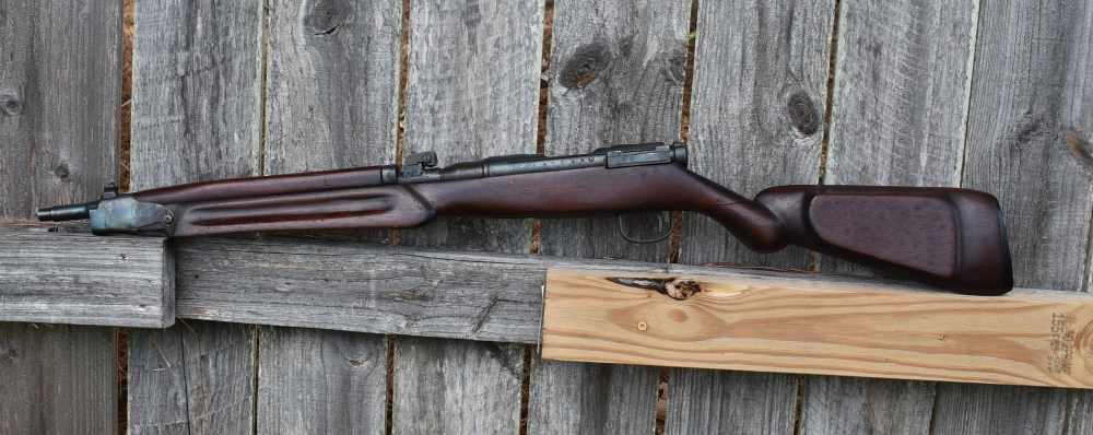 JAPANESE TYPE 44 CARBINE READ DESCRIPTION-img-26