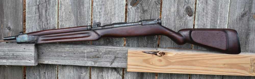 JAPANESE TYPE 44 CARBINE READ DESCRIPTION-img-28