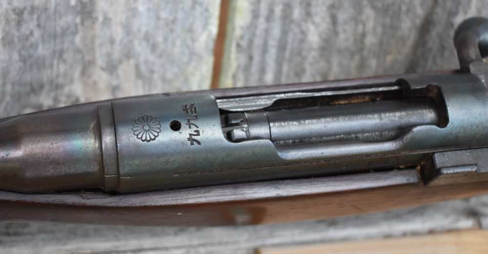JAPANESE TYPE 44 CARBINE READ DESCRIPTION-img-57