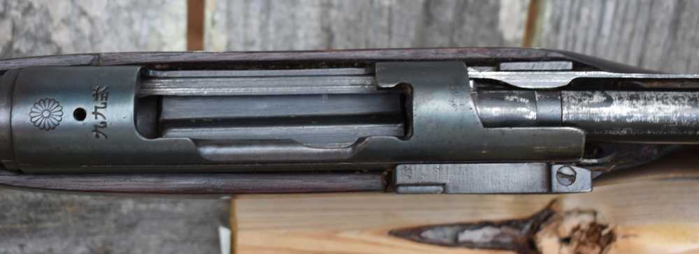 JAPANESE TYPE 44 CARBINE READ DESCRIPTION-img-62