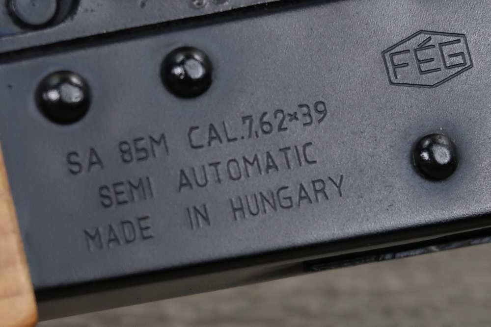 Hungarian Kassnar FEG SA 85M Matched Set Serial Number 00001-img-20
