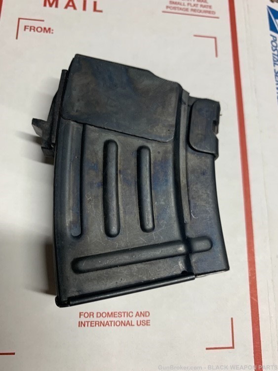 Chinese ak47 5rd magazine -img-0