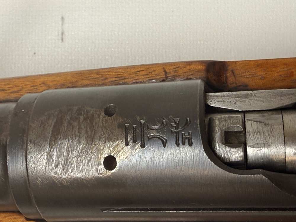 Japanese Arisaka Type 38 Sporter 6.5x50mm Early Tokyo Action Vintage Walnut-img-2