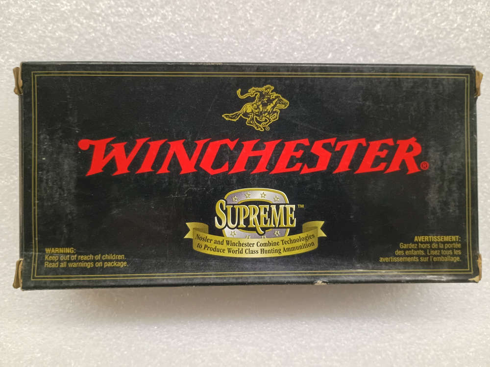 Winchester Ballistic Silvertip 7mm WSM 140 Gr. 20 Rounds - SBST7MMS-img-7