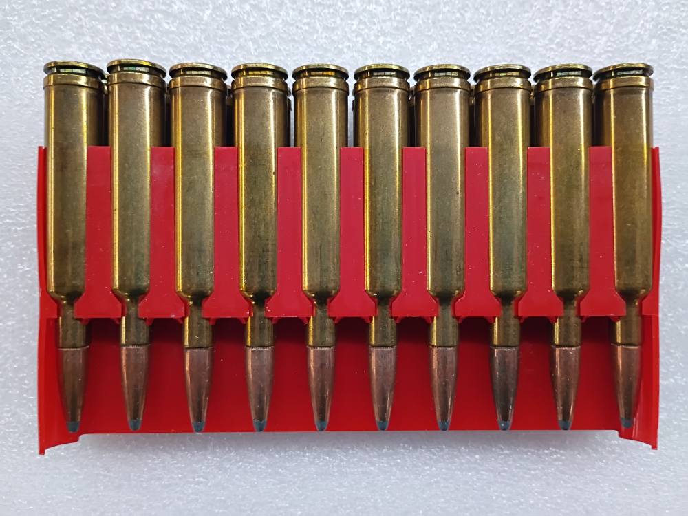 Weatherby 7mm Weatherby Magnum 139 Gr Ultra - Velocity Ammunition 20 Rounds-img-4