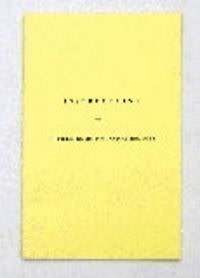 INSTRUCTIONS FOR OFFICERS ON OUTPOST-img-0