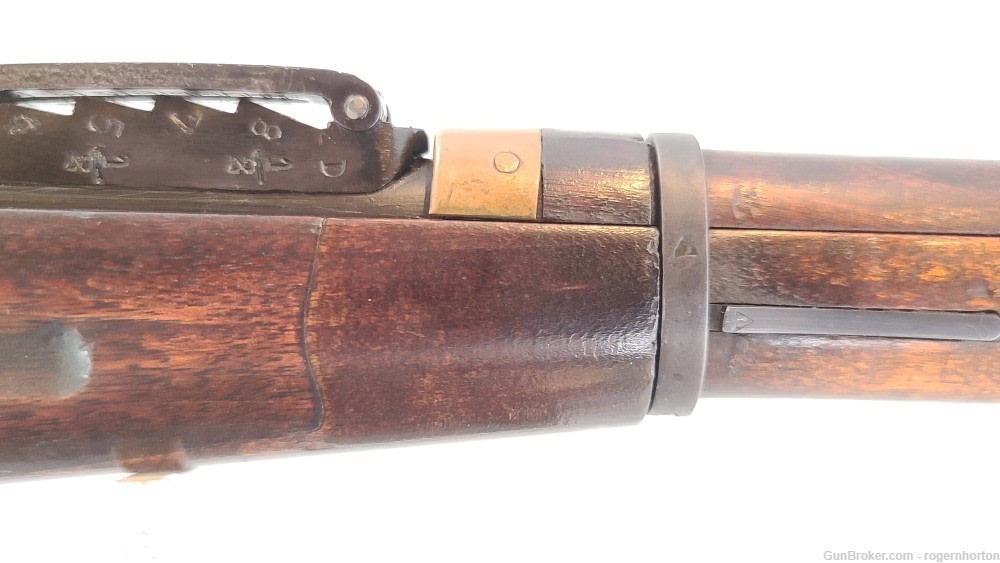 1919 Izhevsk Dragoon Mosin Nagant-img-3