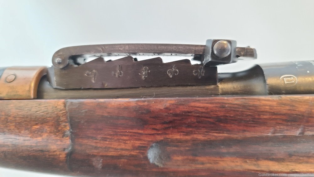 1919 Izhevsk Dragoon Mosin Nagant-img-8