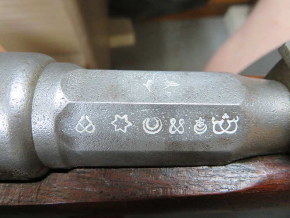 ANTIQUE OTTOMAN (TURKISH) MODEL 1887 MAUSER RIFLE-GREAT MARKINGS-MATCHING-img-10
