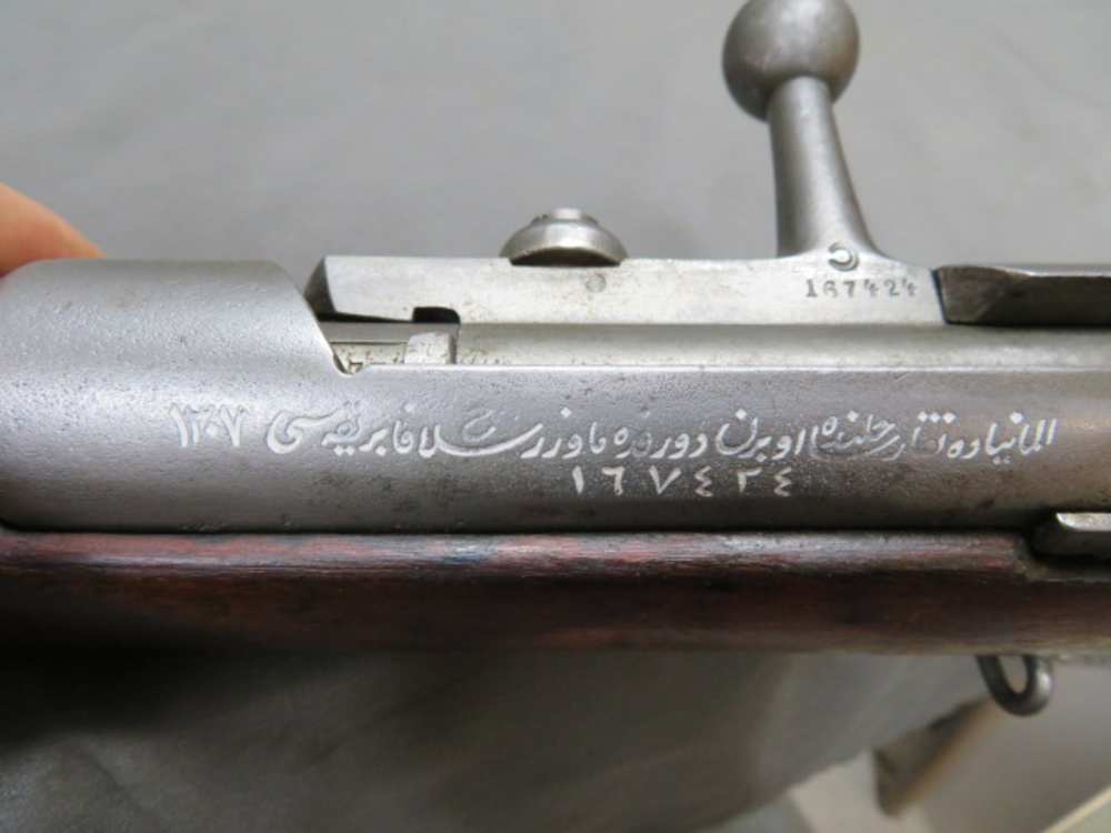 ANTIQUE OTTOMAN (TURKISH) MODEL 1887 MAUSER RIFLE-GREAT MARKINGS-MATCHING-img-6