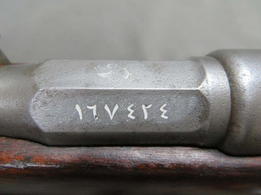 ANTIQUE OTTOMAN (TURKISH) MODEL 1887 MAUSER RIFLE-GREAT MARKINGS-MATCHING-img-7