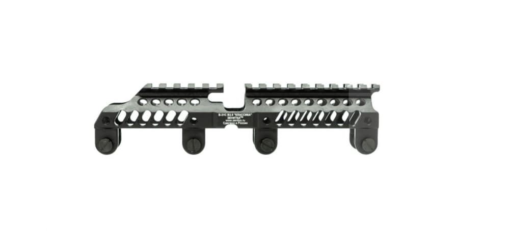 Zenitco B-31S Handguard Gen 2 B31 B31S-img-0