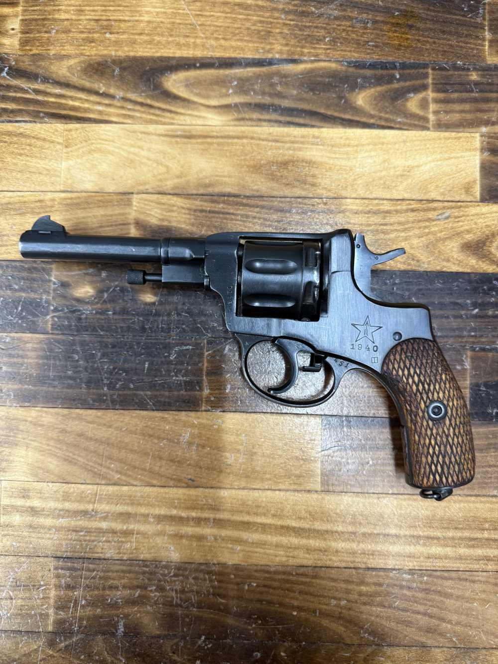 Izhevsk M1895 W/ Holster & Ammo-img-0
