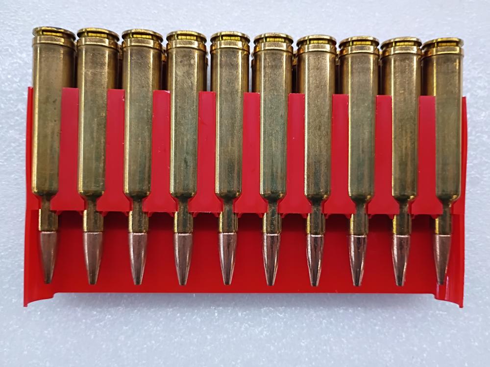 Weatherby 7mm Weatherby Magnum 150 Gr Ultra-High Velocity Ammo 20 Rounds-img-5