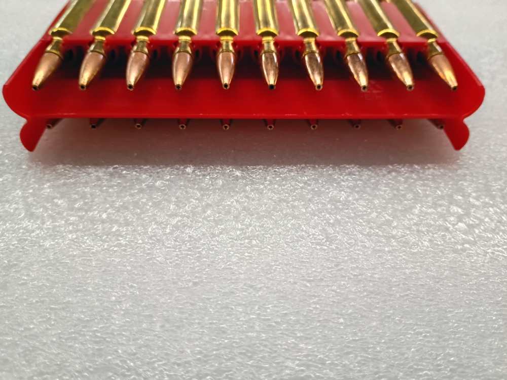 Weatherby 7mm Weatherby Magnum 150 Gr Ultra-High Velocity Ammo 20 Rounds-img-8