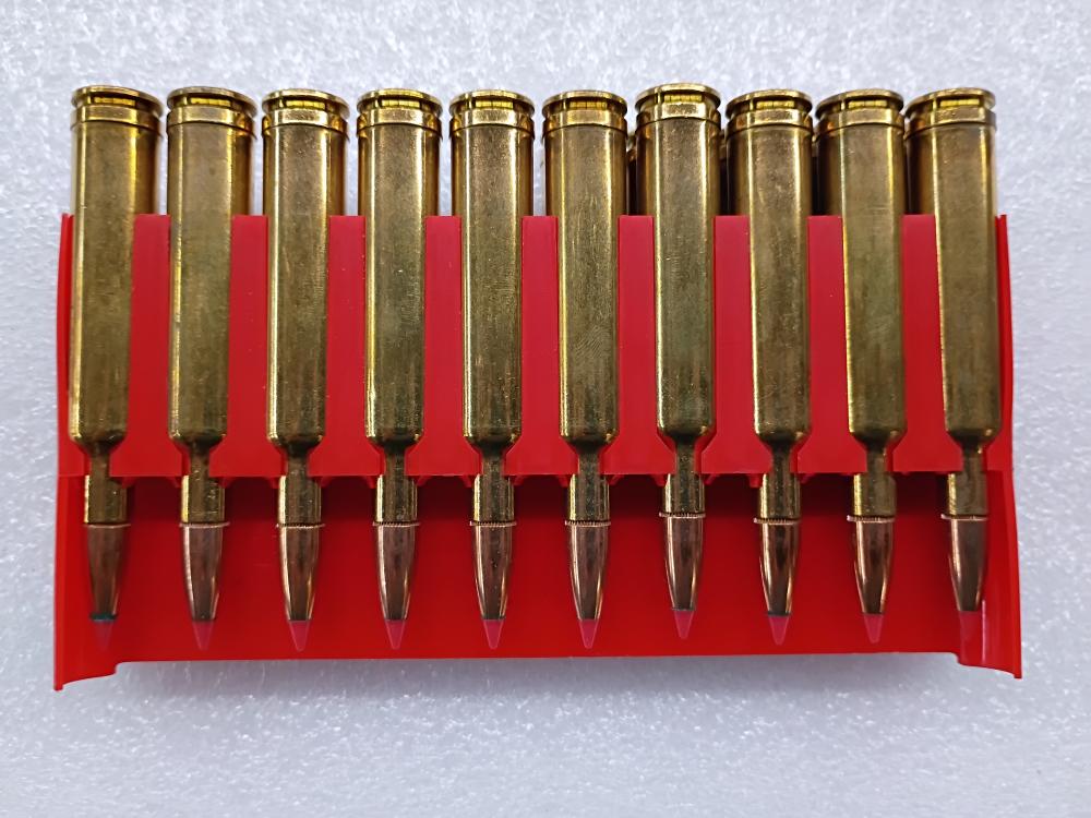 Weatherby 7mm Weatherby Magnum 150 Gr Nolser Ballistic Tip Ammo - 15 Rnds-img-6