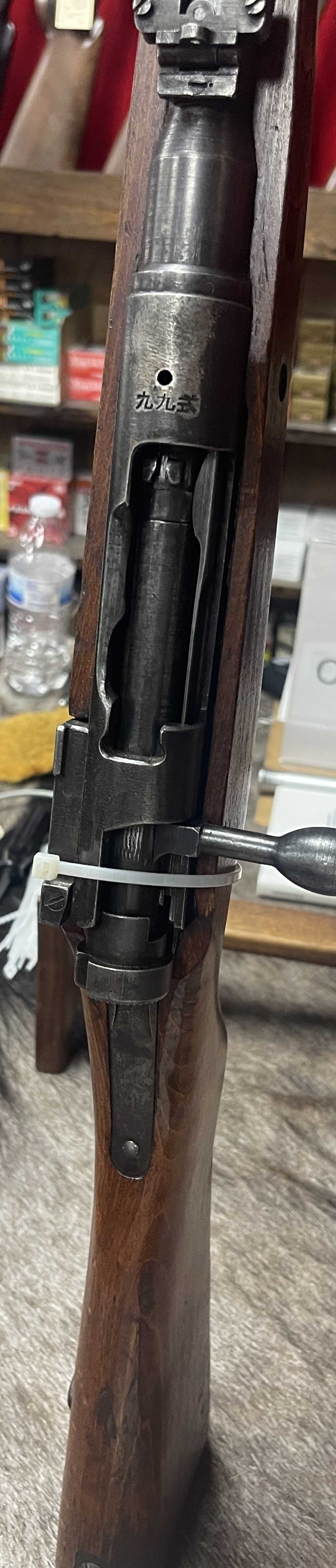 Arisaka 99 WWII Japanese 7.7 Jap Bolt-Action Rifle #'s Matching!-img-12
