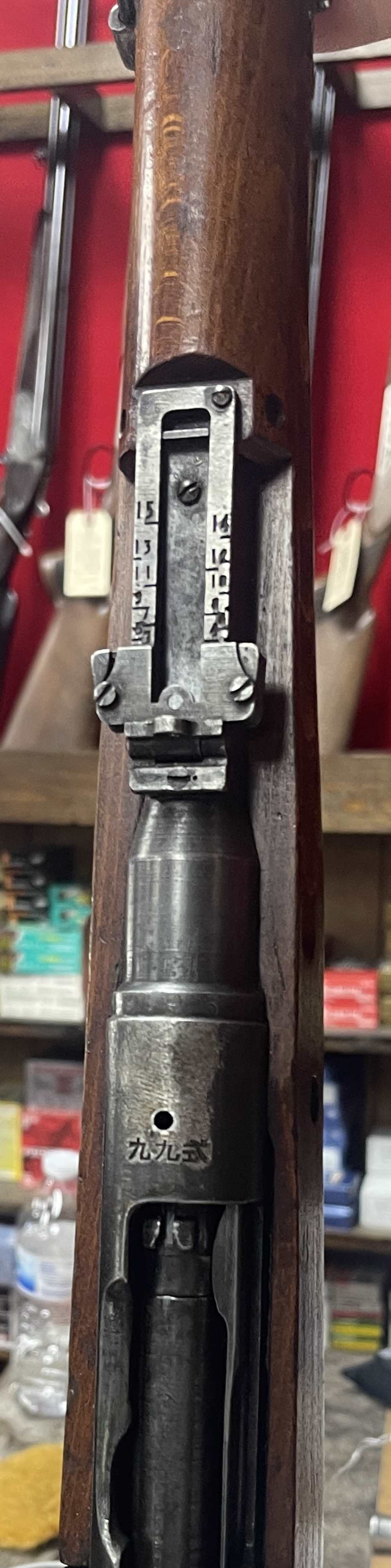 Arisaka 99 WWII Japanese 7.7 Jap Bolt-Action Rifle #'s Matching!-img-13