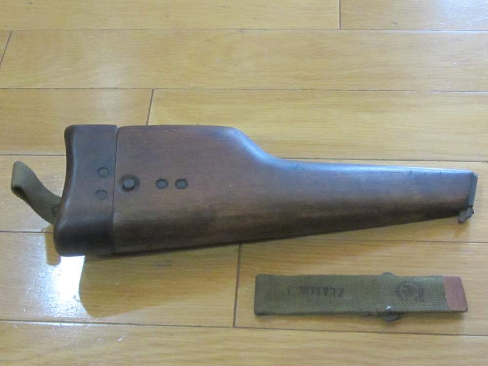 Inglis Hi-Power Shoulder Stock! MINT & COOL! Open Fire!-img-0