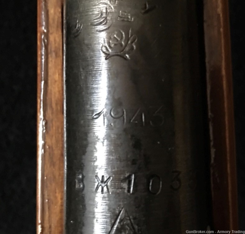 Mosin Nagant  1943 Soviet WW2 91/30 -img-7