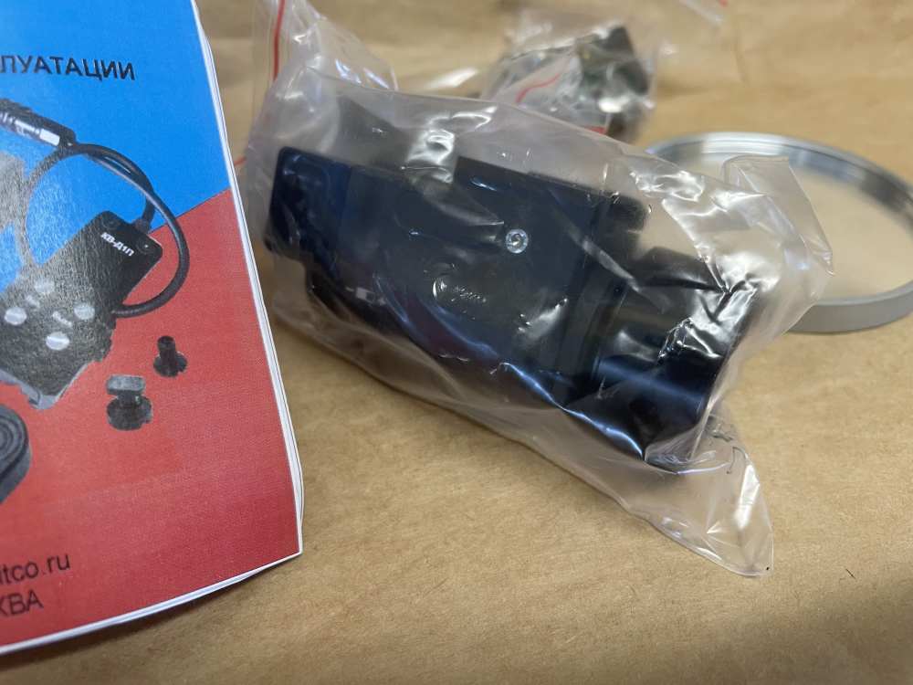 NOS Zenitco Klesch-1 Flashlight Kit -img-2
