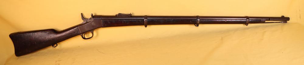 Historic Battle Captured Remington No. 1 Rifle, Battle of Tel-El-Kebir-img-1