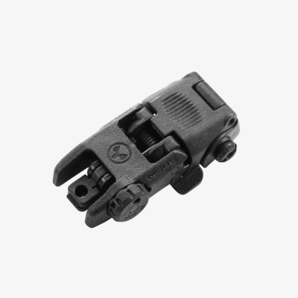 Magpul MBUS Gen 2 Rear Sight MAG248-BLK black Fast Free Shipping-img-2