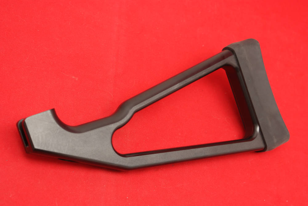 AR-15 California Compliant Skeletonized Aluminum Stock NOS-img-1
