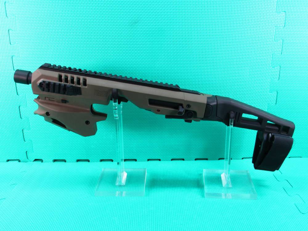   MCK Micro Conversion Kit for Glock 21 Flat Dark Earth w/ Pistol Brace -img-0