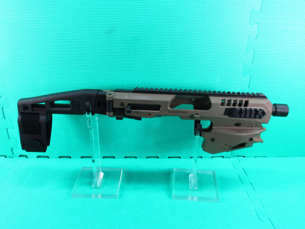   MCK Micro Conversion Kit for Glock 21 Flat Dark Earth w/ Pistol Brace -img-7