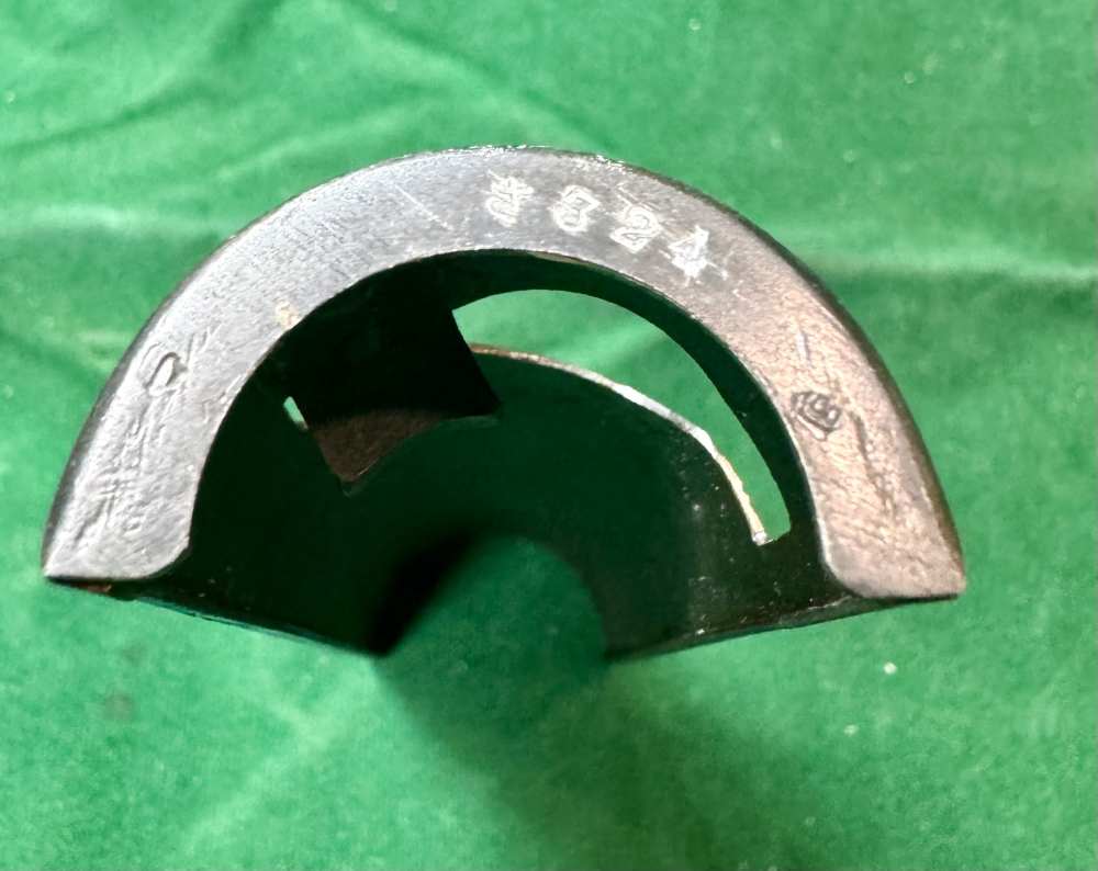 WW2 Japanese Arasaka Type  38 # 324  Dust Cover-img-2