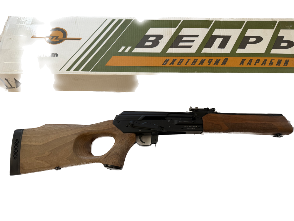 New in the Box Rare Russian Molot Vepr 308 23"  Russian edition AK RPK -img-18