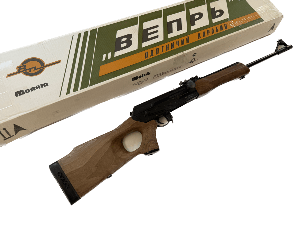 New in the Box Rare Russian Molot Vepr 308 23"  Russian edition AK RPK -img-3