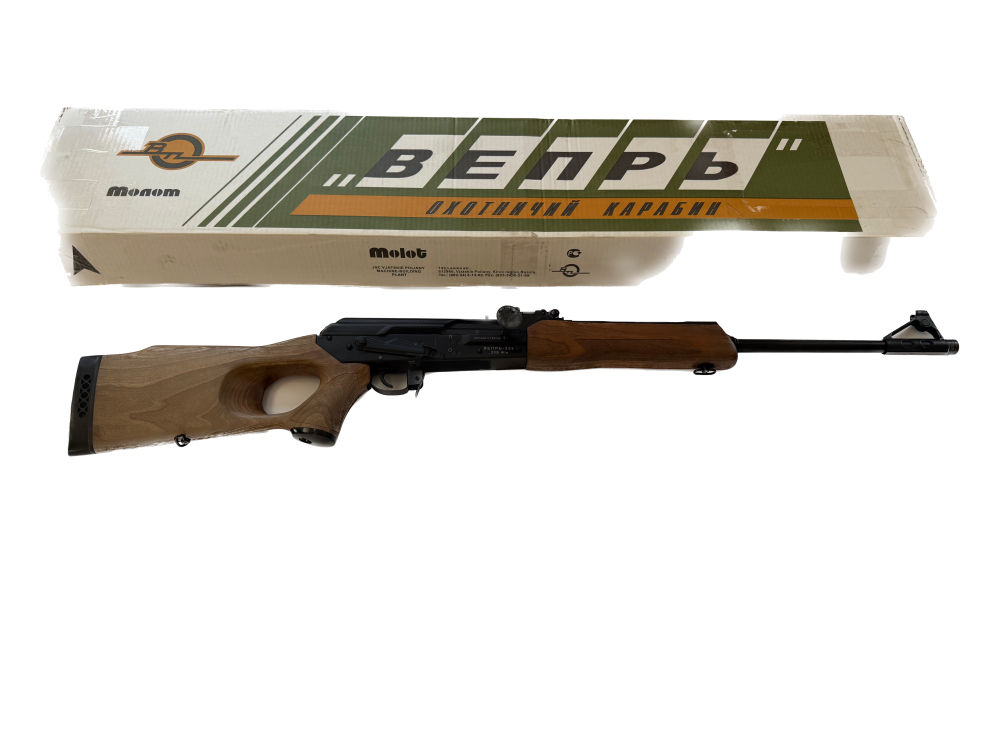 New in the Box Rare Russian Molot Vepr 308 23"  Russian edition AK RPK -img-2