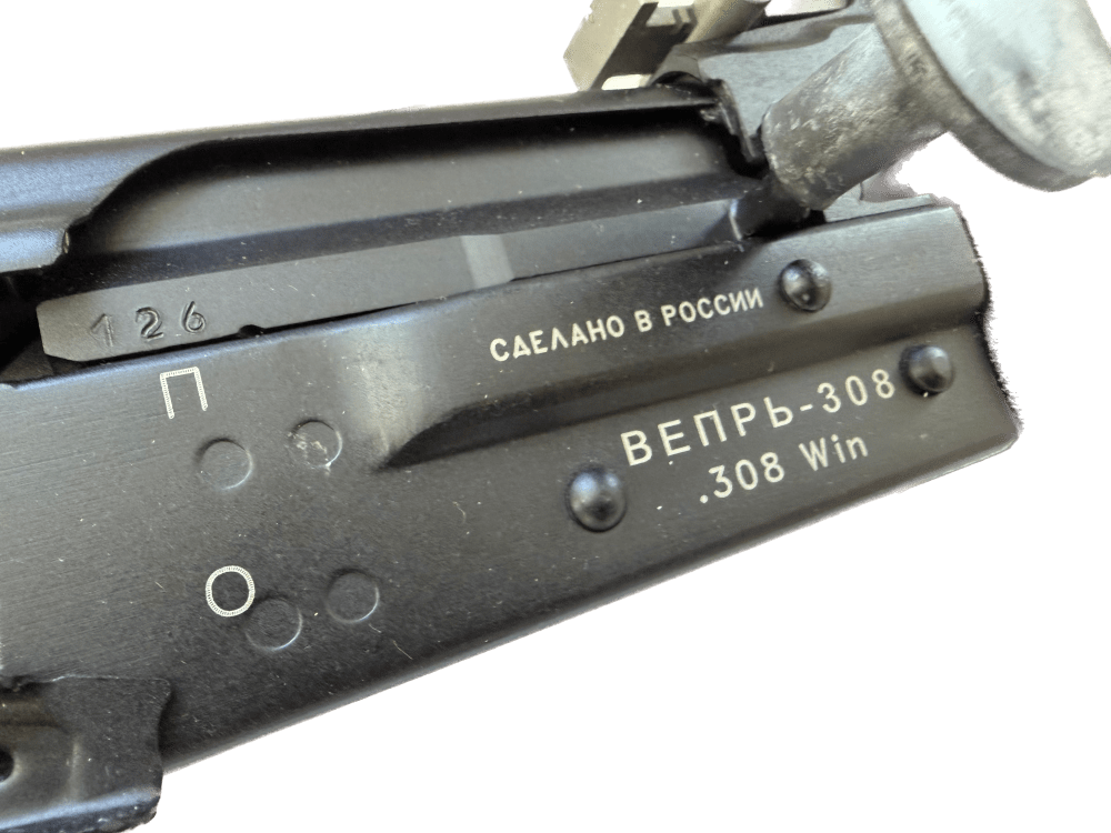 New in the Box Rare Russian Molot Vepr 308 23"  Russian edition AK RPK -img-5