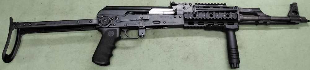 Zastava N-PAP DF 7.62x39 Downfold 16.25" UTG Rails 3 Mags - NPDF002194-img-1