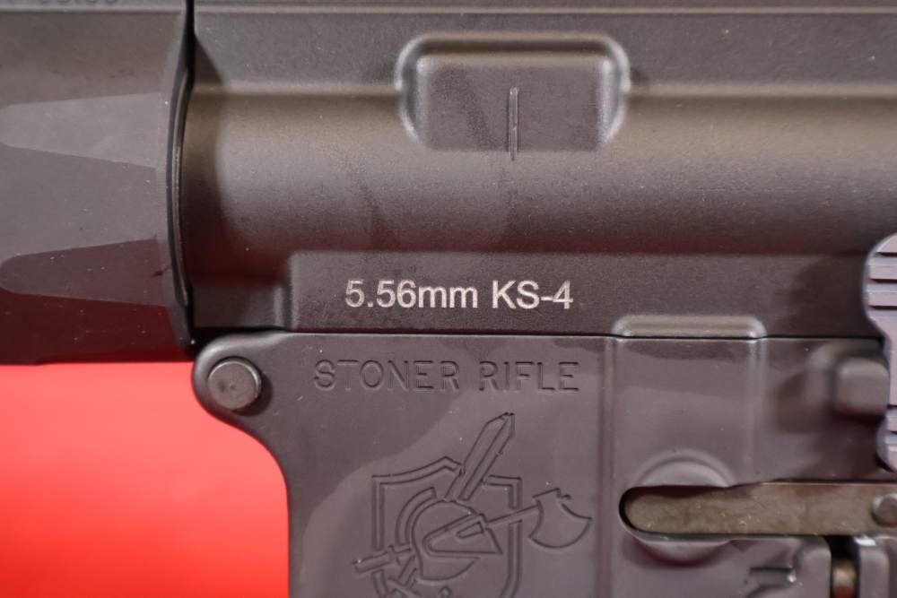 KAC Knight's Armament SR-15  KS-4 5.56 NATO 16"-img-14