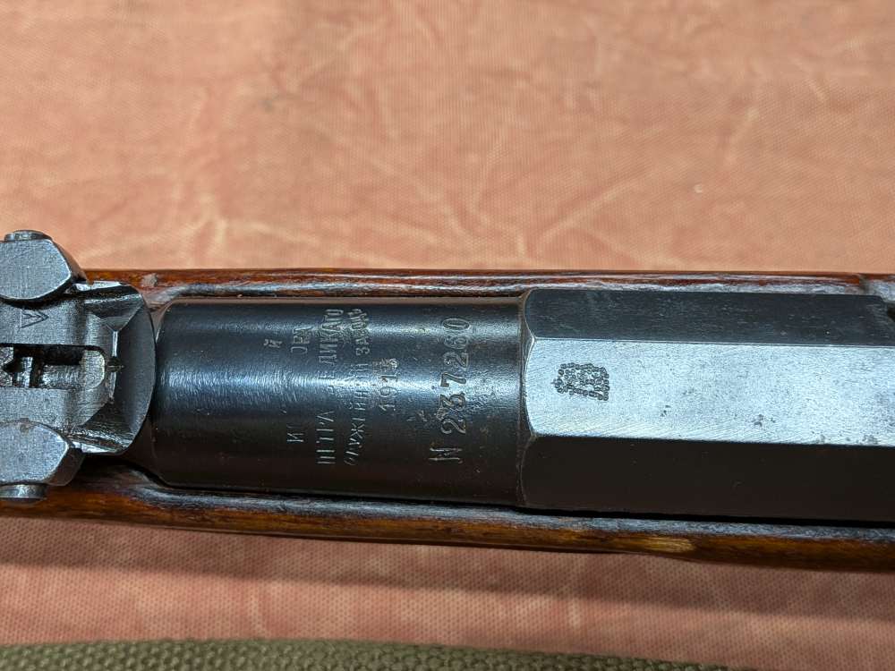 Imperial Mosin Tula 1915 production mostly matching-img-19